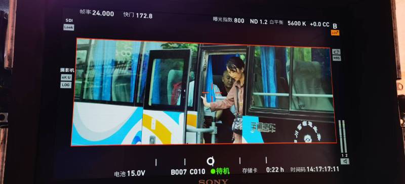 合水县广告片制作：文旅项目专属，用故事化镜头讲好城市与景区魅力！
